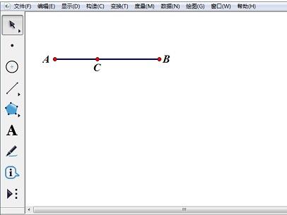 使用几何画板点的值绘制出四边形的操作流程截图