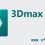 分享3dmax模型使用捕捉命令的详细操作内容。