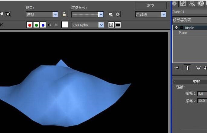 3dmax涟漪命令使用操作截图