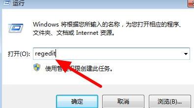 WIN10出现更新错误0xc0000185的解决方法截图