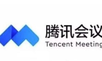 小编分享腾讯会议app中改头像的方法教程方法。