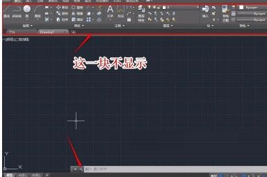 AutoCAD2017工具栏不见了的处理操作方法截图