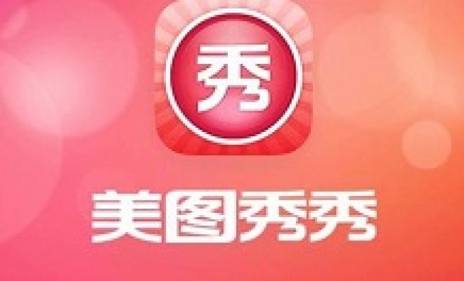 小编分享美图秀秀中用自己的音乐详细方法。