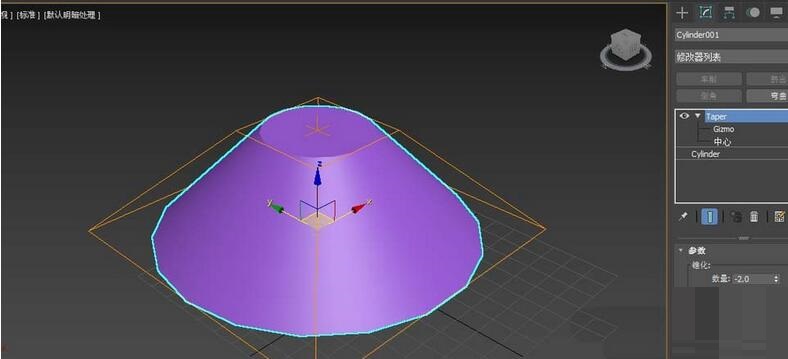 3Ds MAX使用锥化修改器修改图形的相关操作截图