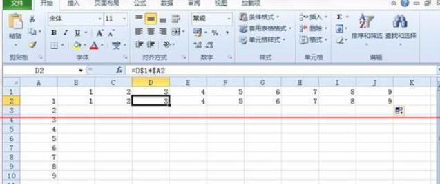 Excel运行时错误1004的处理方法截图