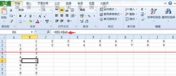 Excel运行时错误1004的处理方法截图