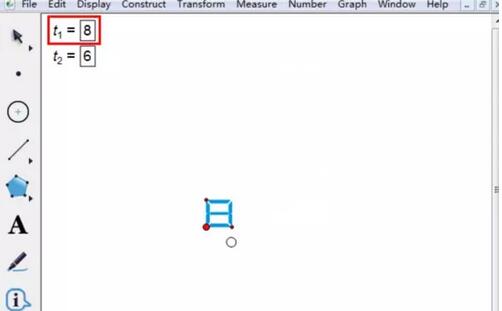 几何画板制作彩色液晶显示数字的操作方法截图