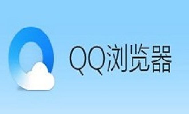 教你QQ浏览器网页显示不全怎么办。