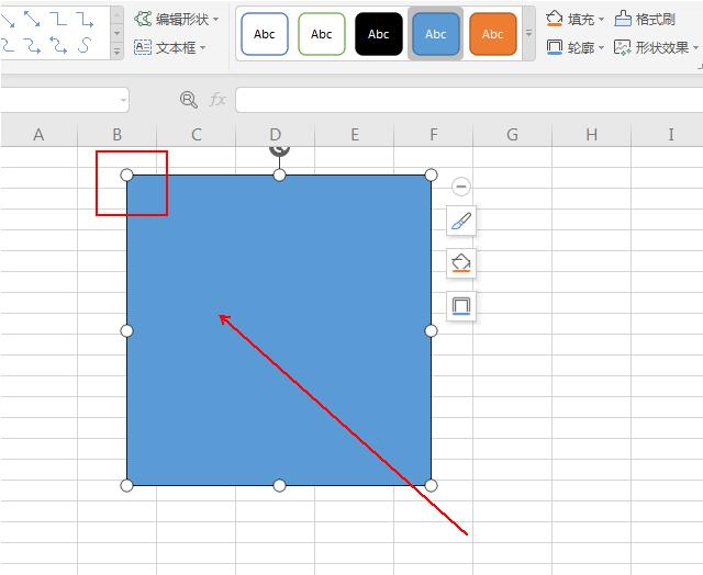 wps表格怎样制作装裱字画效果 wps表格制作装裱字画效果的详细步骤截图