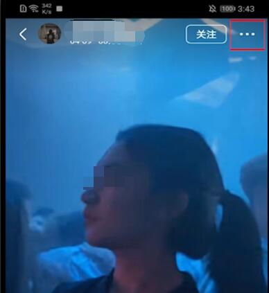 皮皮虾app中保存视频的教程步骤截图