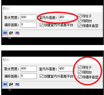 天正建筑2014将建筑物周围加散水的方法步骤截图