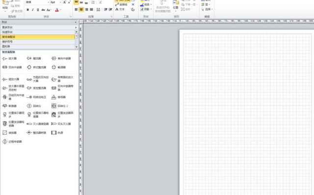 Microsoft Office Visio新建BPMN图的操作流程截图