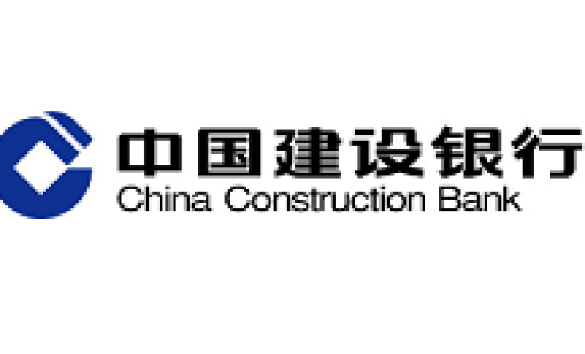 小编分享中国建设银行中查询开户行的方法教程方法。