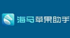 海马苹果助手导入表情到手机qq的具体方法步骤