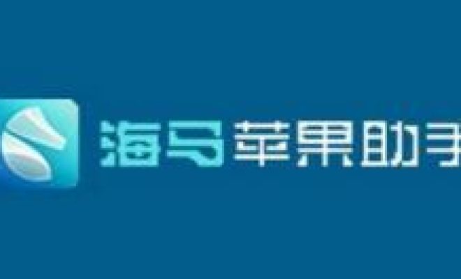 我来分享海马苹果助手无限金币获取方法。