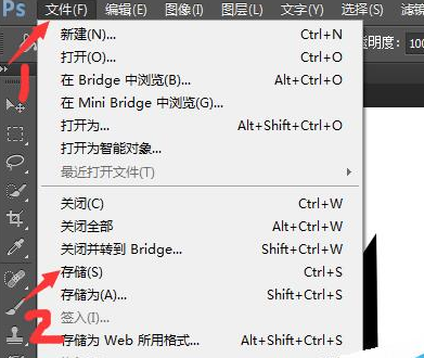 photoshop cs6中钢笔工具处理图片的具体操作流程截图