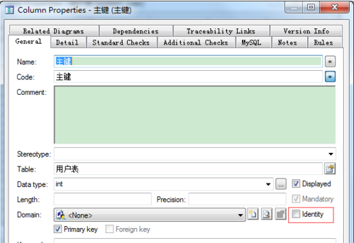 Power Designer中主键自增的具体设置方法截图