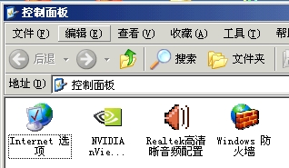 瑞昱声卡realtek hd音频管理器的具体设置方法截图