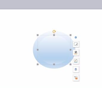 PPT怎样制作半立体风格图形 PPT制作半立体风格图形的操作内容截图