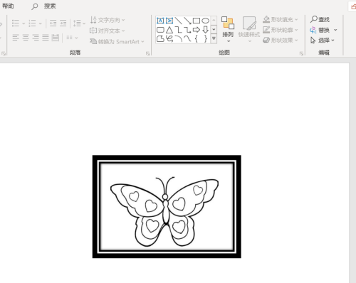 PPT中怎么给插入的图片添加黑色双框?PPT中给插入的图片添加黑色双框操作方法截图