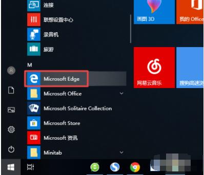 microsoft edge如何显示收藏夹栏 microsoft edge显示收藏夹栏方法截图