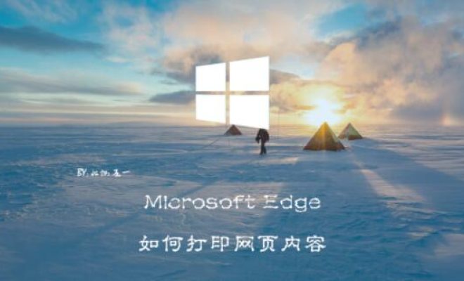 microsoft。