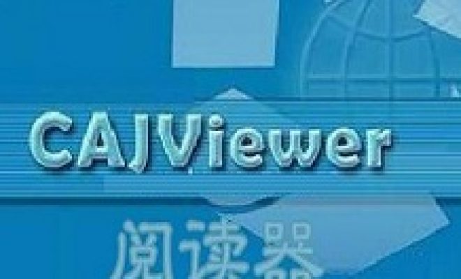 我来教你cajviewer怎么转换成pdf格式。