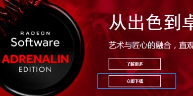 msi afterburner怎么傻瓜式超频 msi afterburner超频显卡教程截图