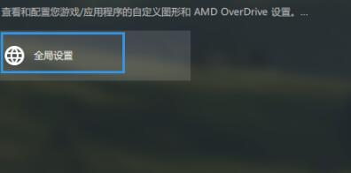 msi afterburner怎么傻瓜式超频 msi afterburner超频显卡教程截图