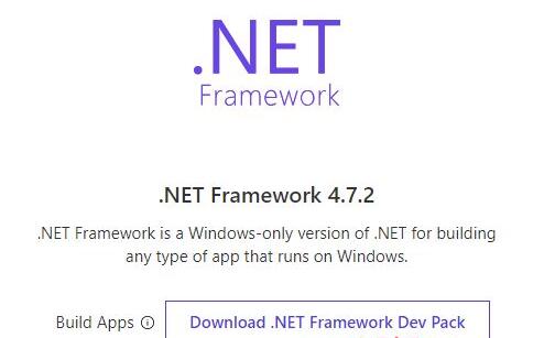 .net framework 4.0如何安装 .Net Framework4.0安装方法截图