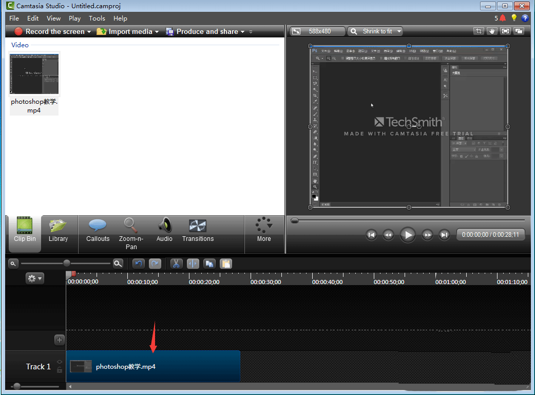 camtasia studio如何添加背景音乐 camtasia导入背景音乐的技巧截图