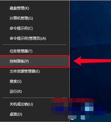 win10怎样安装虚拟机win7 win10安装虚拟机win7方法截图