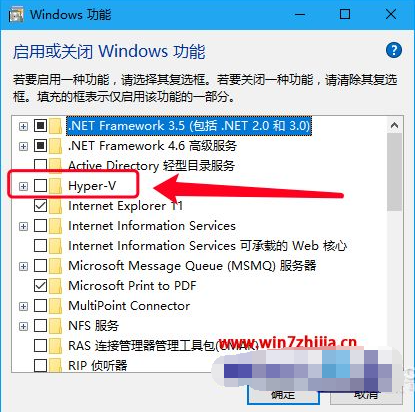 win10怎样安装虚拟机win7 win10安装虚拟机win7方法截图