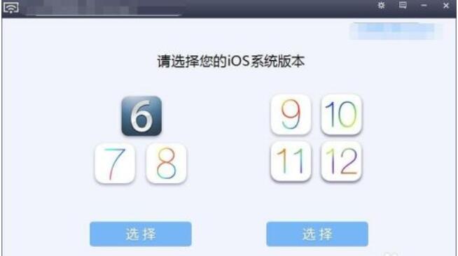 airplayer怎么安装?airplayer进行下载安装使用方法截图