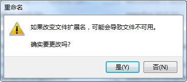 迅雷9怎么关闭右侧?迅雷9关闭右边主页的方法截图