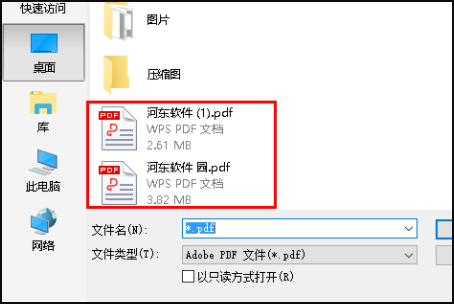 foxit pdf editor怎么合并pdf?foxit pdf editor合并pdf的方法截图