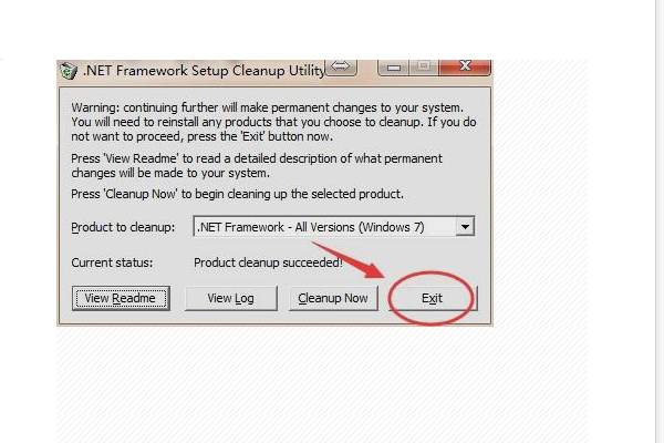 microsoft .net framework怎么更新?microsoft .net framework更新的教程截图