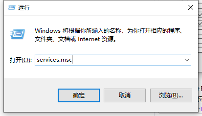 WIN10局域网找不到共享电脑这么办?WIN10局域网找不到共享电脑的解决方法截图