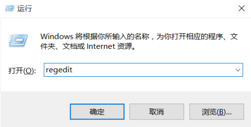 win10电脑字体怎么设置楷体?win10电脑字体设置楷体的方法截图