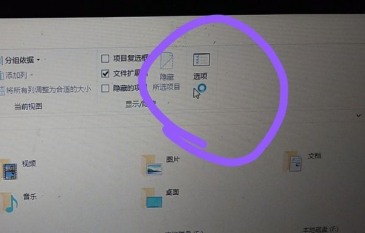 win10开机就卡死在桌面怎么解决?win10开机就卡死在桌面解决方法截图