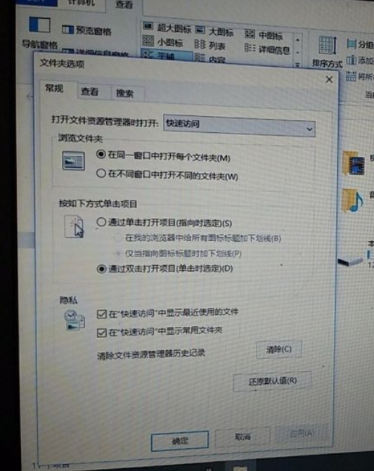 win10开机就卡死在桌面怎么解决?win10开机就卡死在桌面解决方法截图