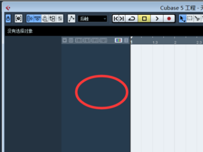 cubase5怎么设置左右定位器?cubase5设置左右定位器的方法截图