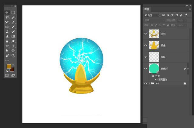 PS绘制正在放电的水晶魔法球UI图标?PS鼠绘正在放电的水晶魔法球UI图标教程截图