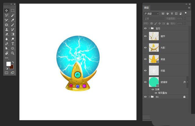 PS绘制正在放电的水晶魔法球UI图标?PS鼠绘正在放电的水晶魔法球UI图标教程截图