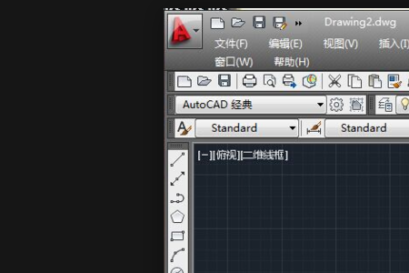 autocad2010怎么新建图层?autocad2010新建图层的方法截图