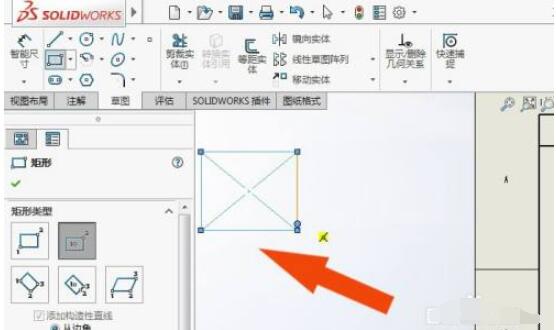 solidworks2016软件中如何创建工程图?solidworks2016软件中创建工程图的方法截图