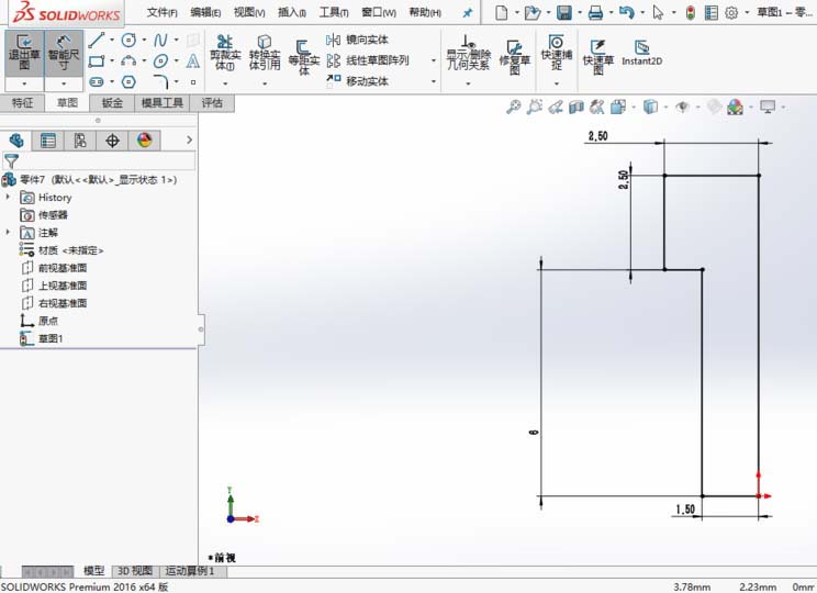 solidworks2016怎么画螺纹?solidworks2016画螺纹的方法步骤截图