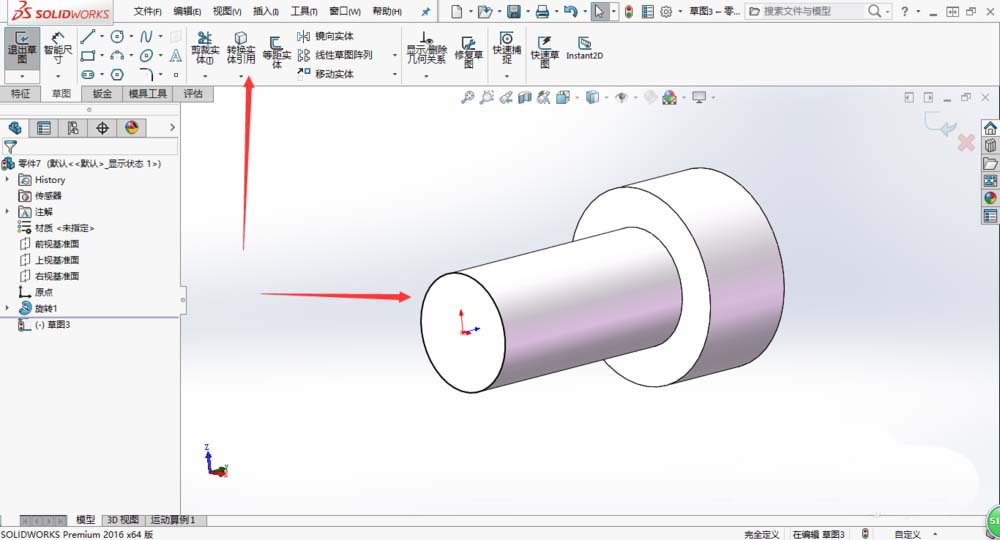 solidworks2016怎么画螺纹?solidworks2016画螺纹的方法步骤截图