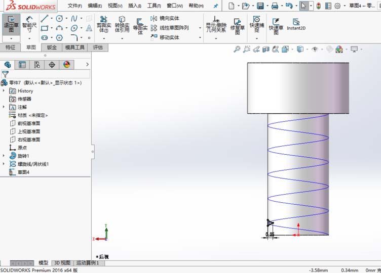 solidworks2016怎么画螺纹?solidworks2016画螺纹的方法步骤截图