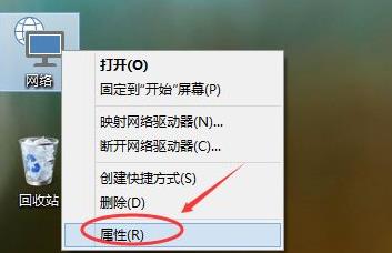 windows11怎样创建家庭组?win11建立共享家庭组的方法截图